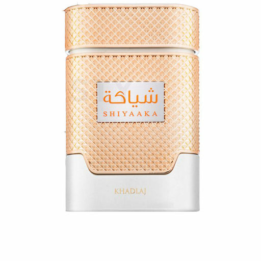 V3H49219820C2AD12B2C73144C55E70F43FR7507961P1