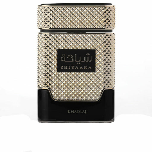 V3H84462DC48C629CB3D6F4ECC6DA53856FR5668022P1