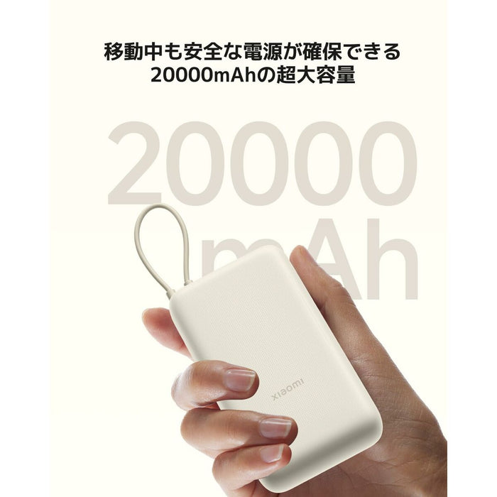 V2H9730275886533D8744D20832A6839344R6106289P7