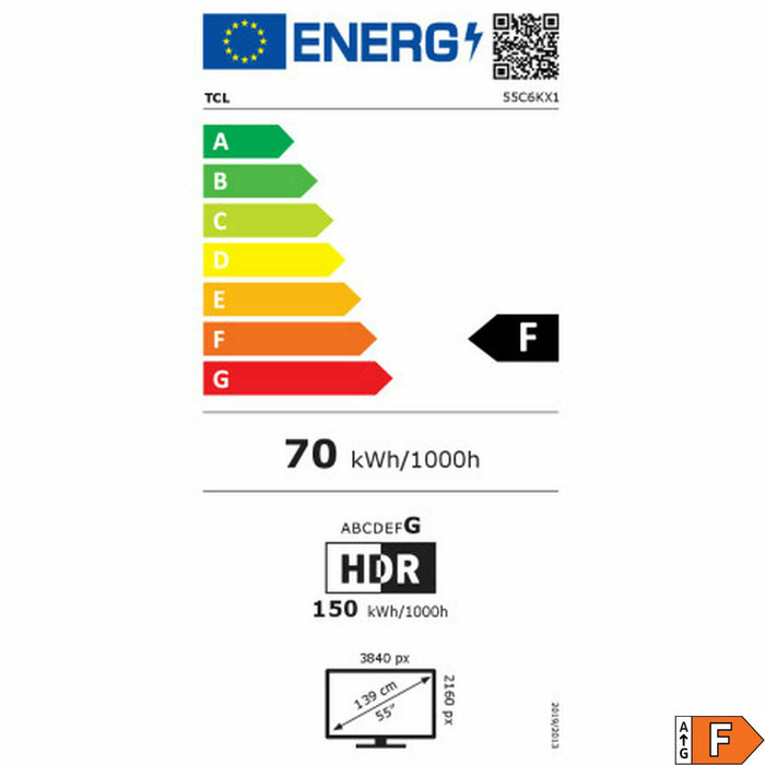 V3HC71ADCDAC8A08DE37D11A217213FE8ABR6451346P2